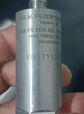 可维修T.E.M FILTER COMPANY GAS FILTE
