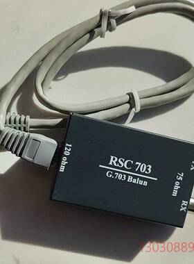 可维修全新BNC转RJ45传输器，RSC703