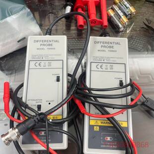 可维修横河700925差分探头