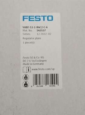 可维修FESTO减压阀板VABF-S3-1-R4C2-C-6