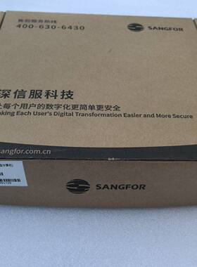 可维修深信服瘦客户机aDesk-STD-620(4K)