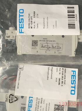 可维修VUVG-L14-T32C-MT-G18-1P3 57436