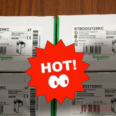 可维修STBDDI3725KC STBDDO3705KC全新原装正