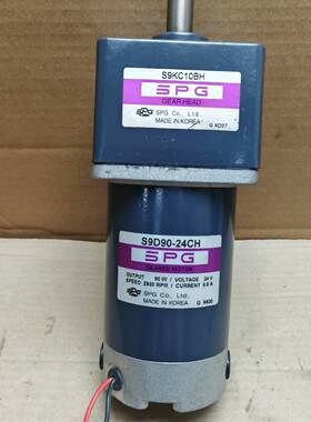 可维修SPG90W直流电机S9D90-24H 直流24V 电机转速