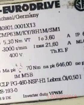 可维修sew伺服电机WAF37 CMP63M/KY/RH1M/SM