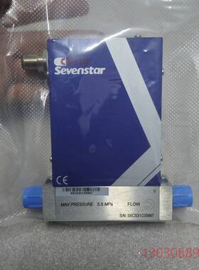 可维修七星华创 CS310 流量计，全新未使用