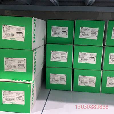 可维修TM241CE40U
