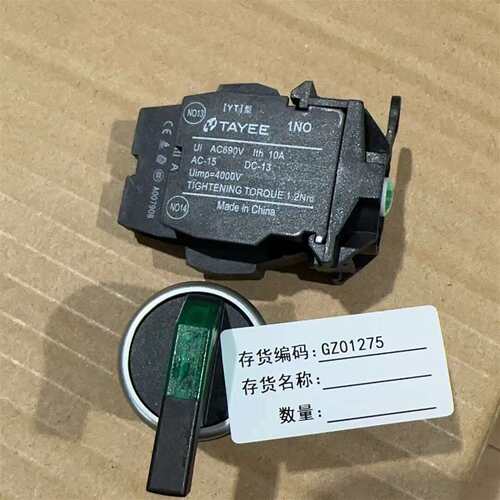 可维修全新  天逸议价