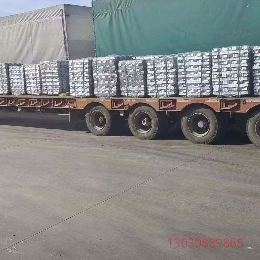 可维修俄罗斯进口铝锭：国标A00,A7,99.7   价格