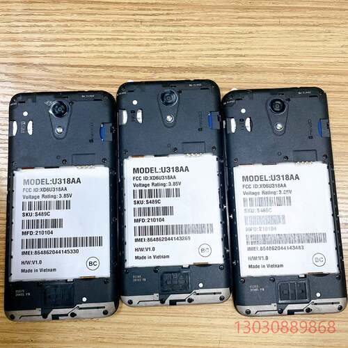 可维修MODEL U318AA