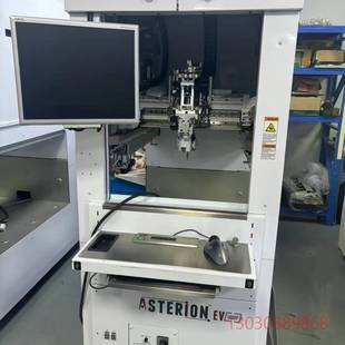 带NEC显示 白色机身 可维修ASTERION EV焊线机