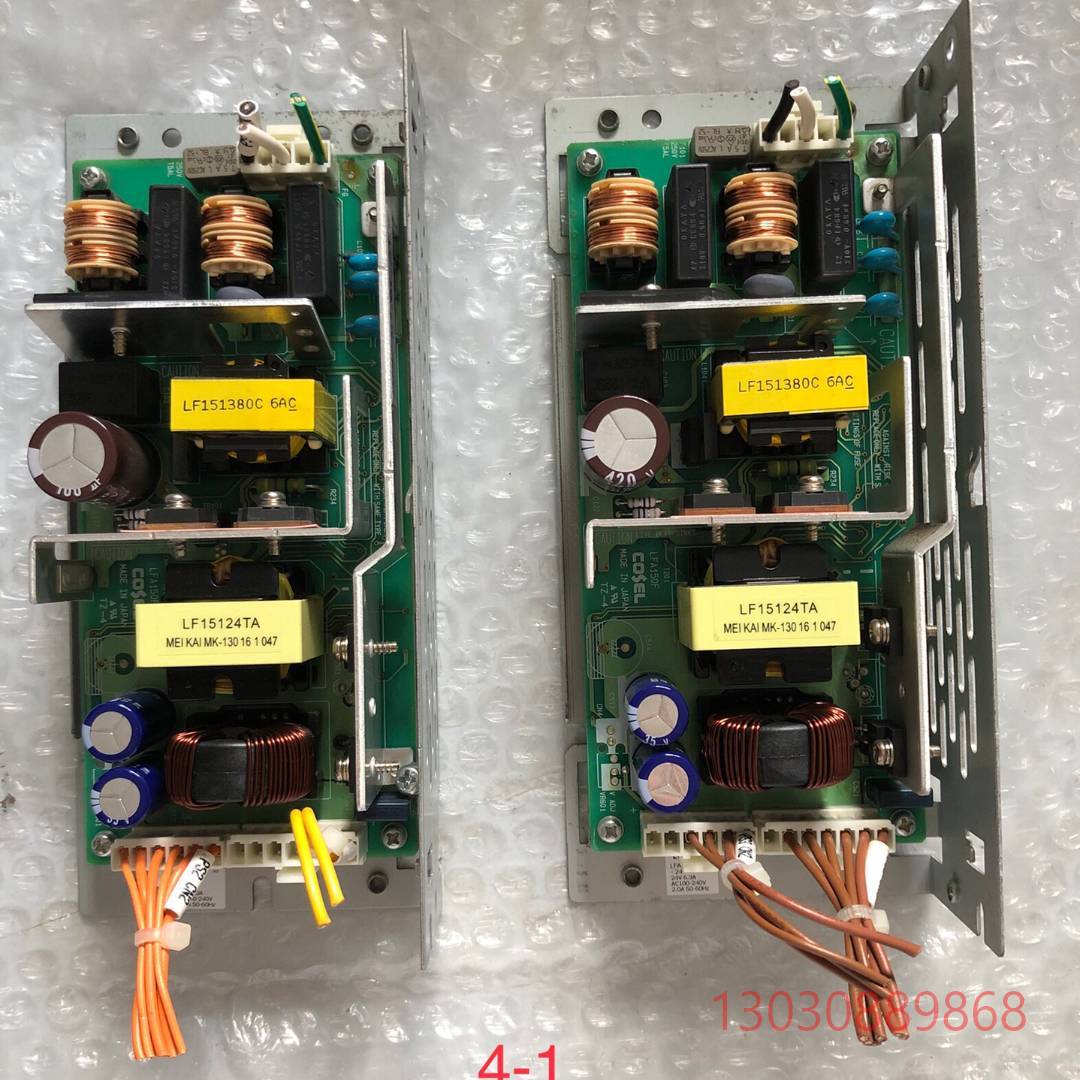 可维修拆机激光控制器线路板COSEL LFA150F-24 实