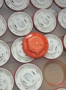 可维修鼎信TS1011点型光电感烟火灾探测器全新