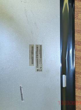 可维修20寸拆机显示屏 型号：M200RW01.V.6  议价