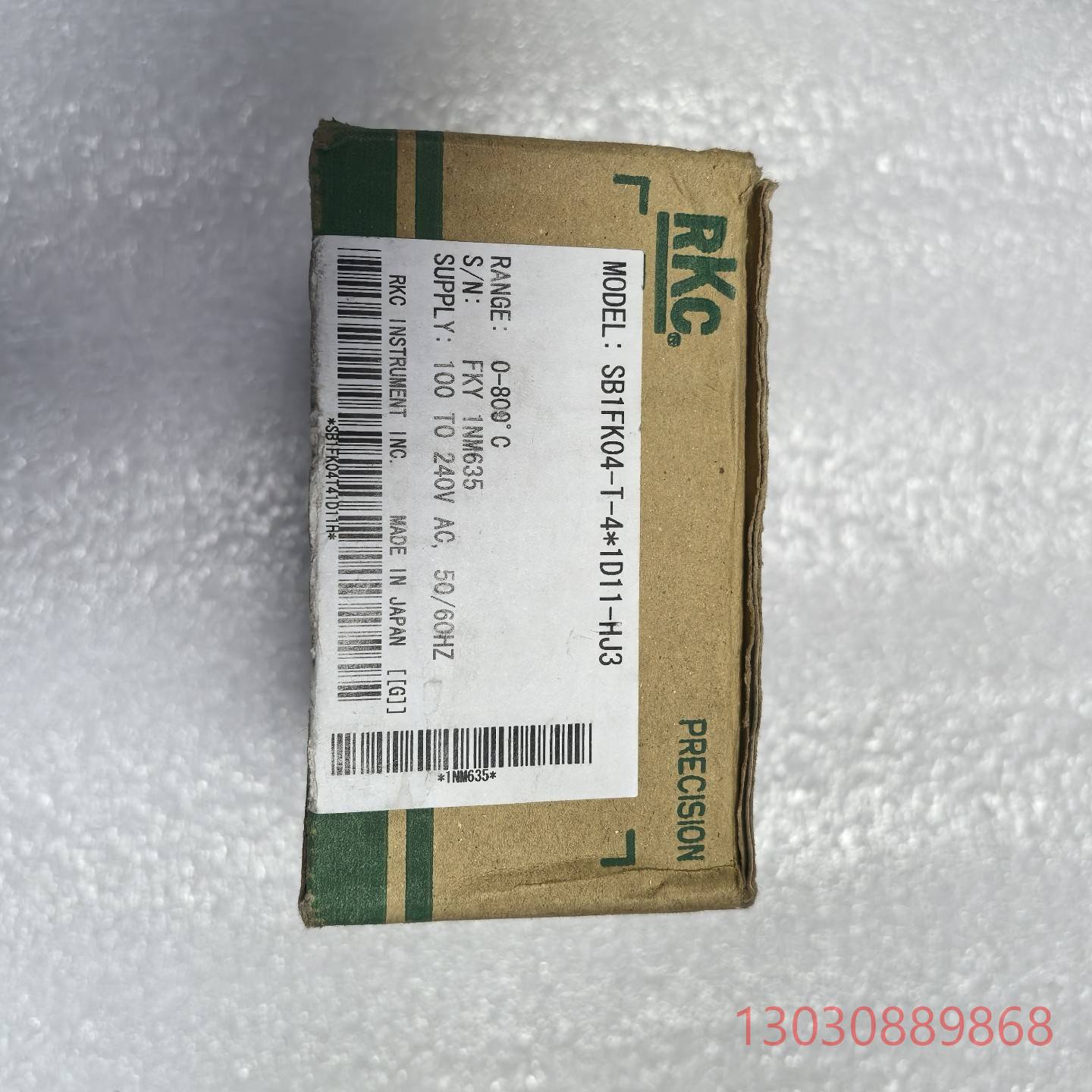 可维修SB1FK04-T-4*1D11-HJ3  实物图，功能包好