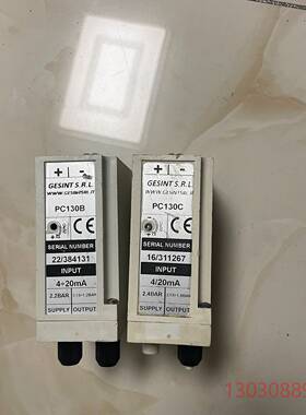 可维修GESINT意大利pc130B，pc130C拆机的外观成色