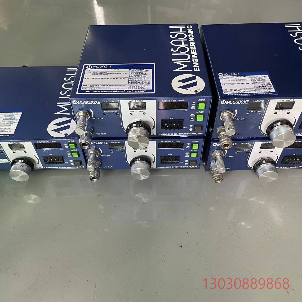 可维修ML-5000XII成色如图，包好保修统货出