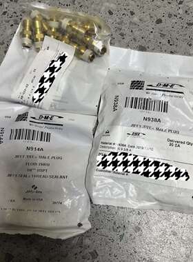 可维修美国DME全新接头 N914A 2包20个  N938A 1