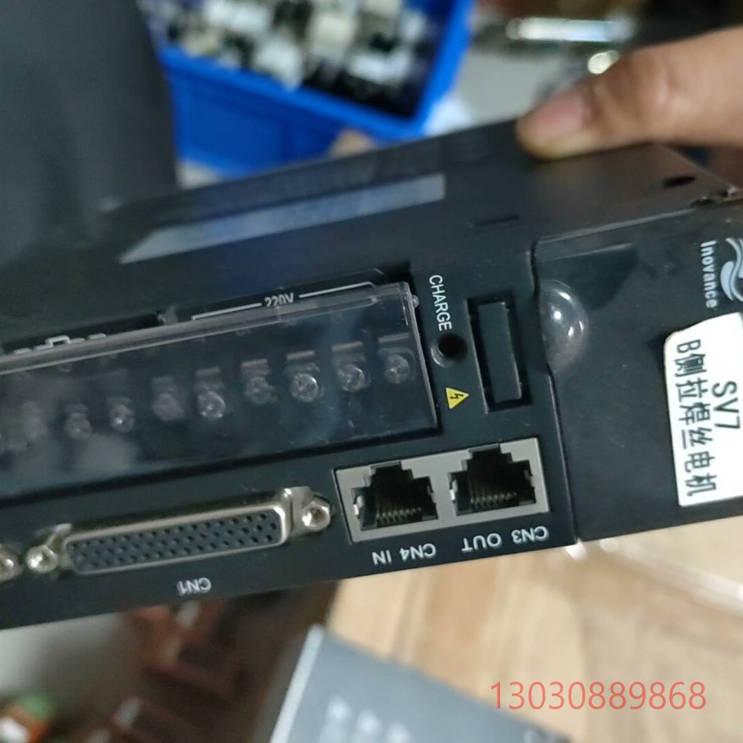 可维修汇川汇川750W伺服驱动器电机IS620NS5R5I实