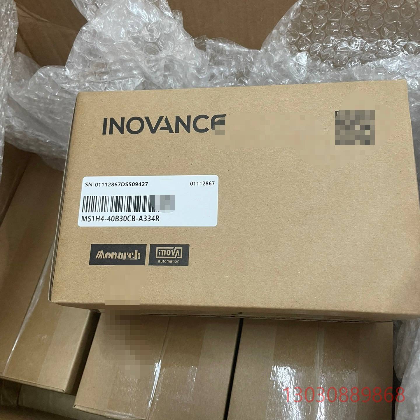 可维修汇川MS1H4-40B30CB-A334R、现货～议价出