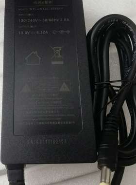 可维修冠宇达 电源适配器  GM122-190632-F 未使用
