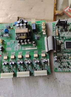 可维修日业变频器电源驱动板SY3200D11V1.1，驱