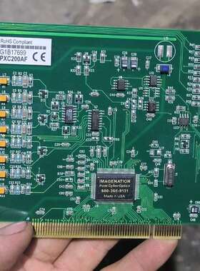 可维修IMAGENATION PXC200AL-00采集卡，实物图