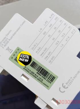 可维修IPRF1 12.5 3P+N  订货号：A9L612600