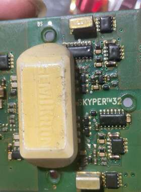 可维修SKYPERTM32议价