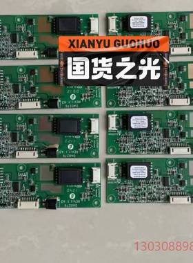 可维修DA0276高压板条PS-DA0276-181-B(S) D