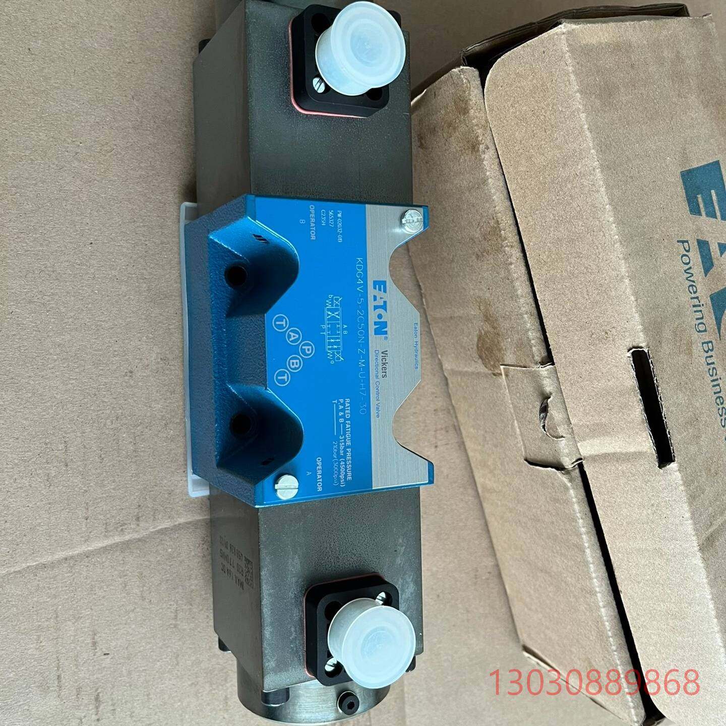 可维修全新原装KDG4V-5-2C50N-M-U-H7-60,KD