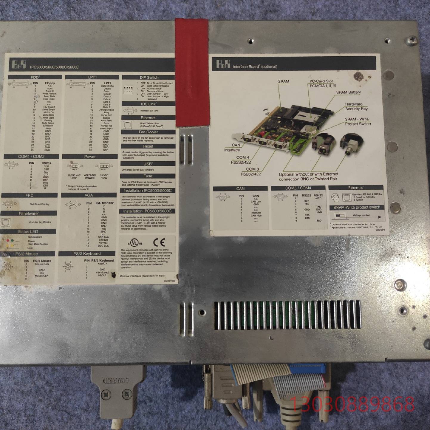 可维修贝加莱IPC5000/5600/5000C/5600C工控机