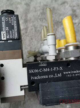 可维修韩国真空发生器 IVAC 电磁阀YPC，实物图