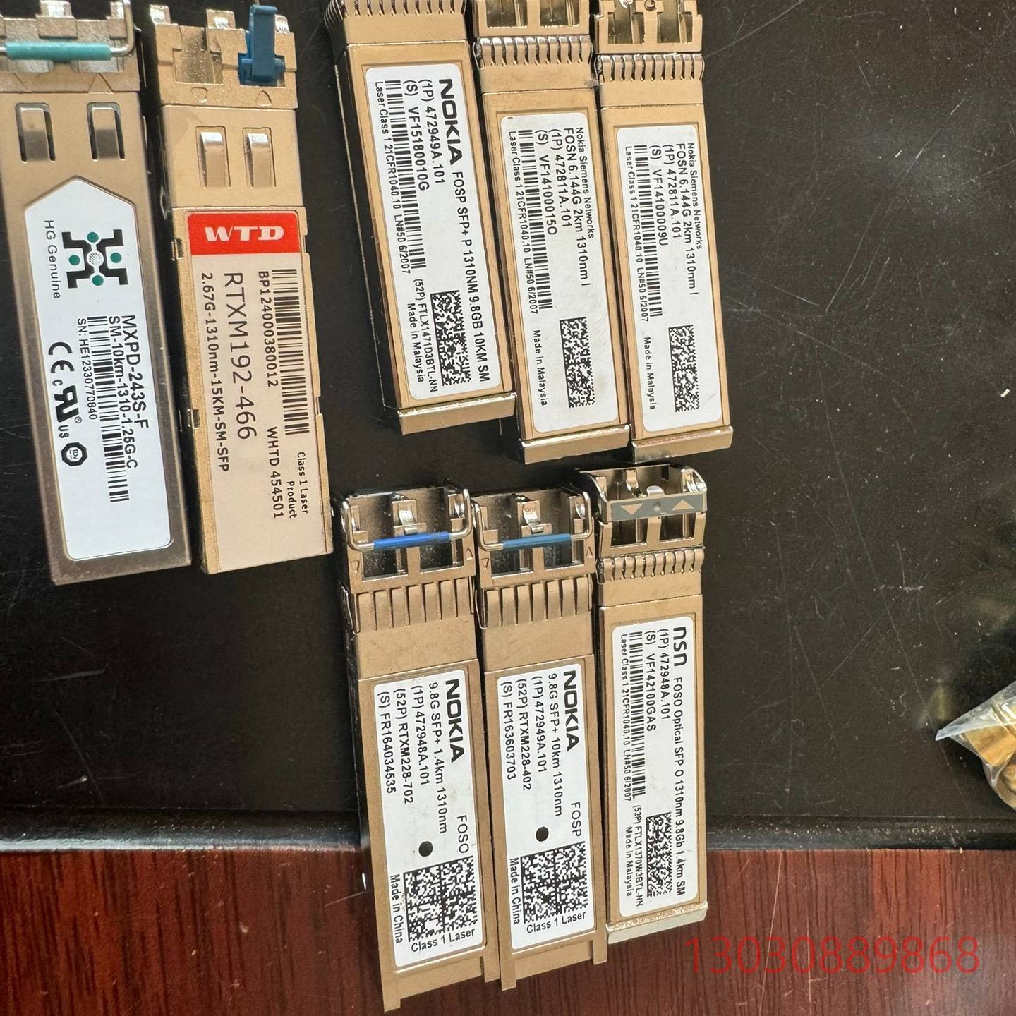 可维修诺基亚FOSN 6.144G 2KM 1310nm SFP光