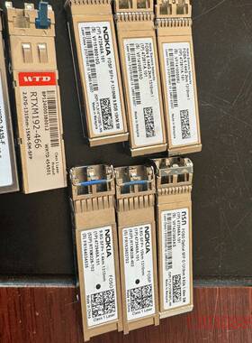 可维修诺基亚FOSN 6.144G 2KM 1310nm SFP光