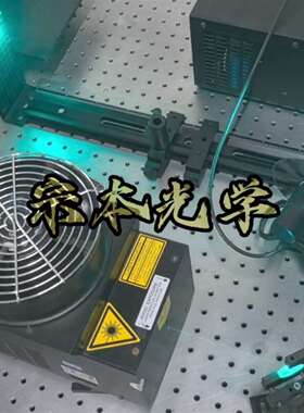 可维修议价Sacher 131LGM 458-514nm激光器，氩议价