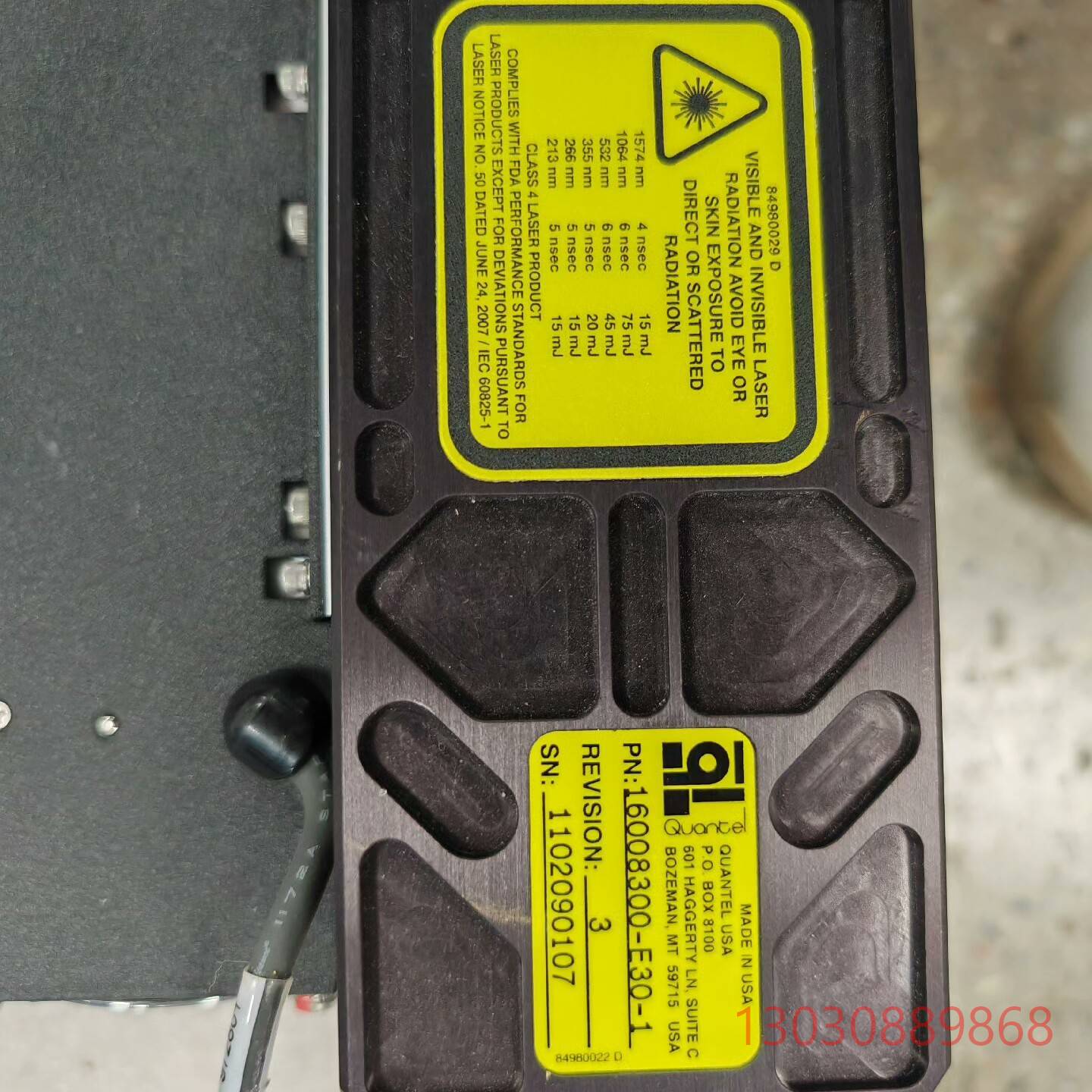 可维修Quantel BIG SKY 16008300-E30-1