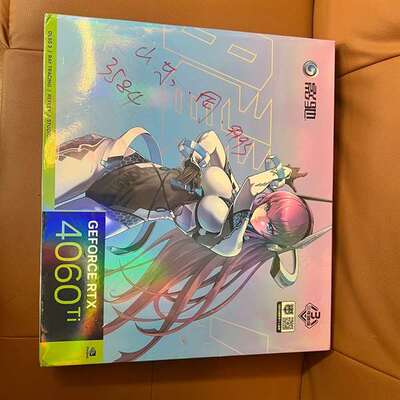 可维修影驰RTX4060Ti 星曜 OC 8G 显卡包装！