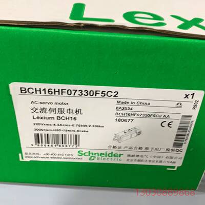 可维修bch16hf07330f5c2
