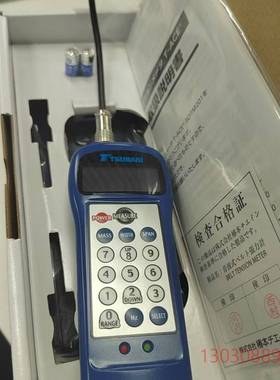 椿本BDTM201 皮带张力计议价