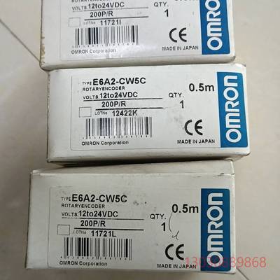 E6A2-CW5C 200P/R 0.5M 编器 O议价