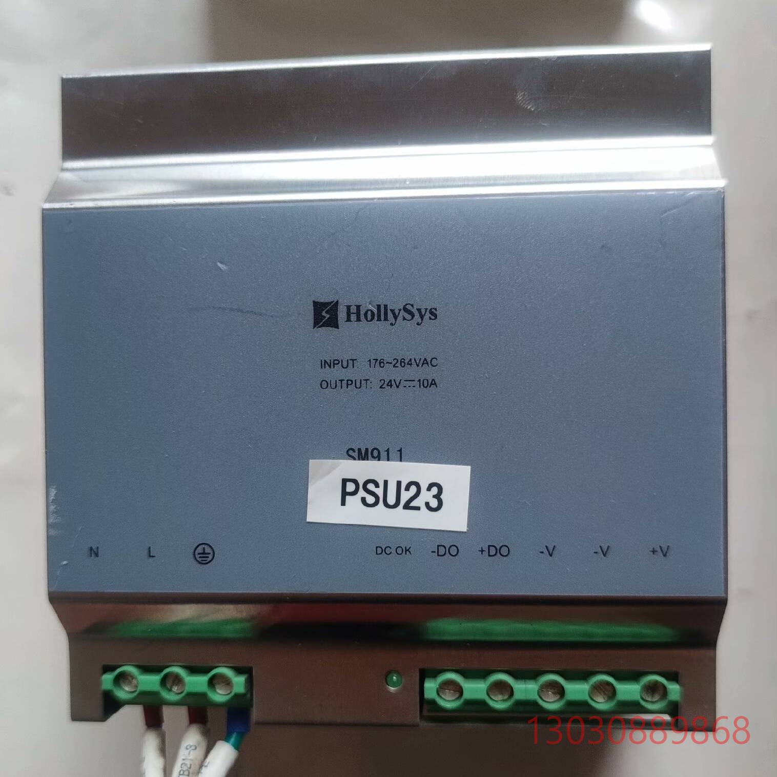 可维修和利时电源模块SM911（6个）SM913(4个）