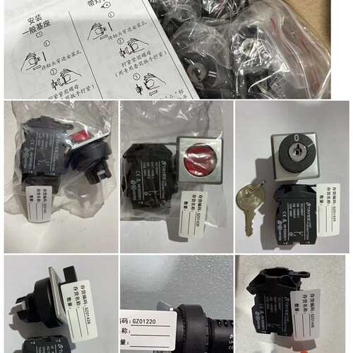 可维修全新  天逸议价