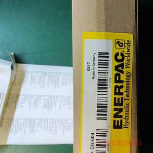 可维修恩派克ENERPAC全新高压油管，型号HC7206