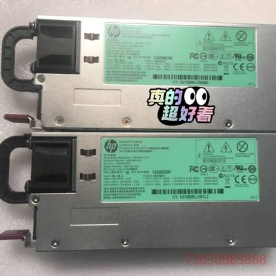 可维修惠普 HP HSTNS-PL11 490594-001 43