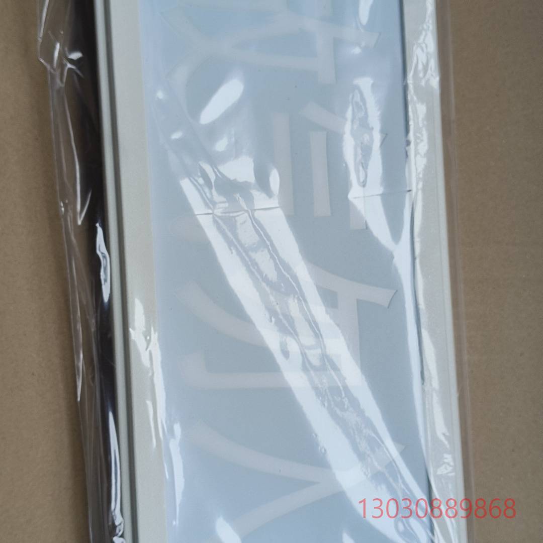 可维修海湾全新未拆封GST8317H放弃勿入，95一