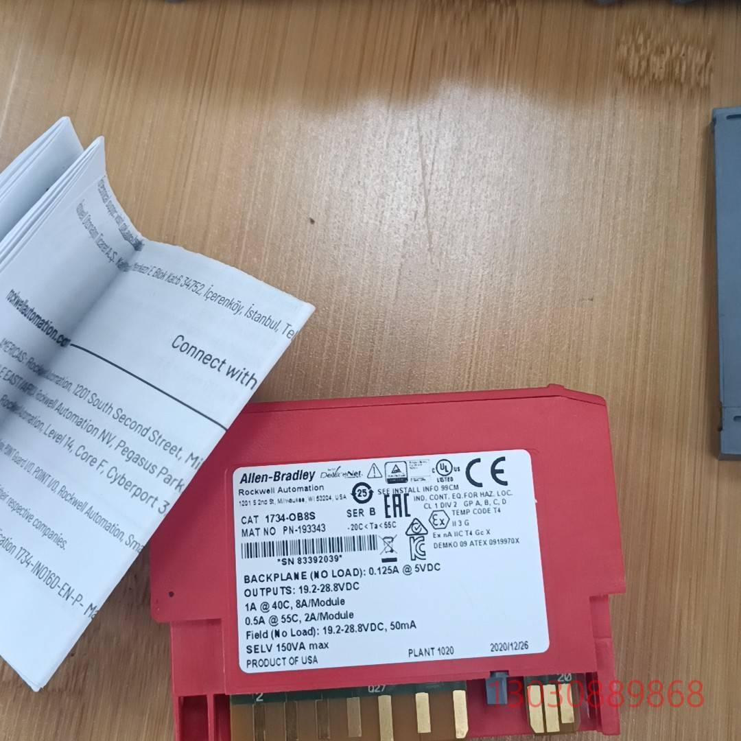 可维修AB罗克韦尔 1734-ob8s,功能包好,实物拍摄