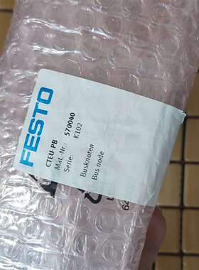 可维修CTEU-PB 570040 CTEU-EC  572556