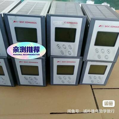 可维修爱德华真空计显示器，D39700000包好,三