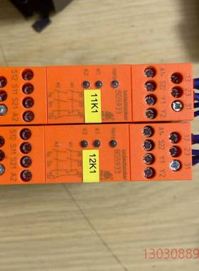 可维修DOLD多德+安全继电器BG5933议价